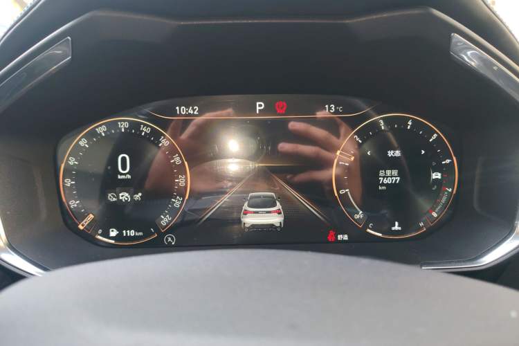 Used Lynk & Co 05 2022 2.0T Two-Wheel Drive Shine Halo