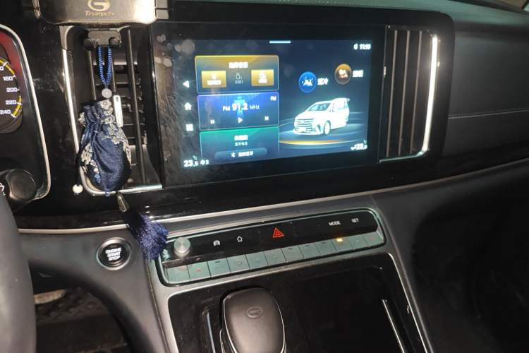 Used GAC Trumpchi M8 2023 Lingxiu Series 390T Deluxe Edition Audio And AC Panel