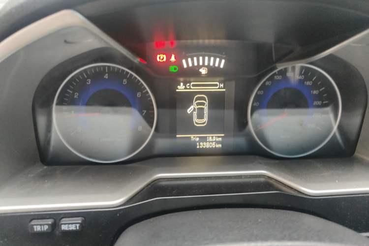 Used Geely Auto Emgrand 2014 Hatchback 1.5L Manual Elite Model
