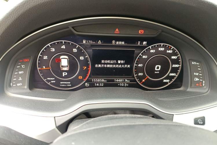 Used Audi Q7 2016 40 TFSI S line Sport Edition