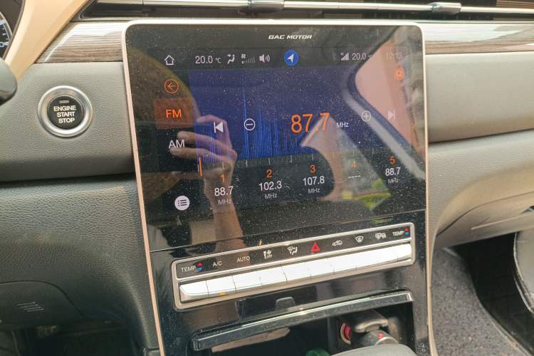 Used GAC Trumpchi GS5 2019 270T Automatic Luxury Edition Audio And AC Panel