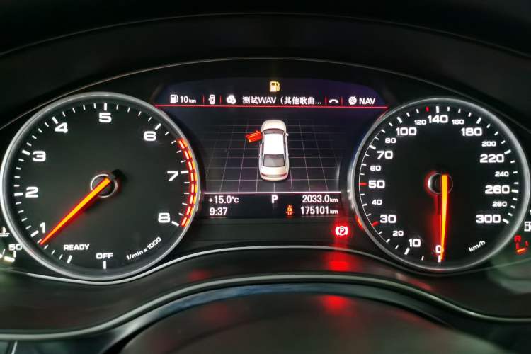 Used Audi A6L 2016 45 TFSI quattro Sport Edition
