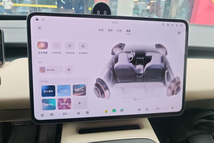 Used Nio ET5T 2025 75 kWh Touring