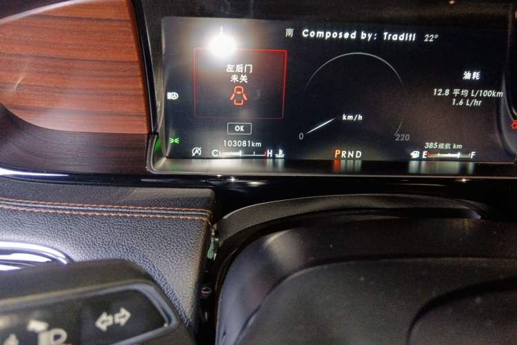 Used Lincoln Navigator 2020 3.5T Prestige Edition