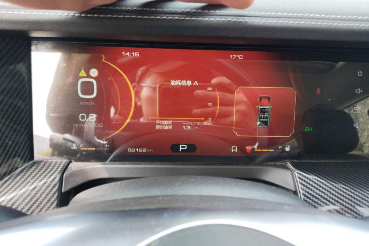 Used Tank 300 2021 Off-Road Edition 2.0T Conqueror