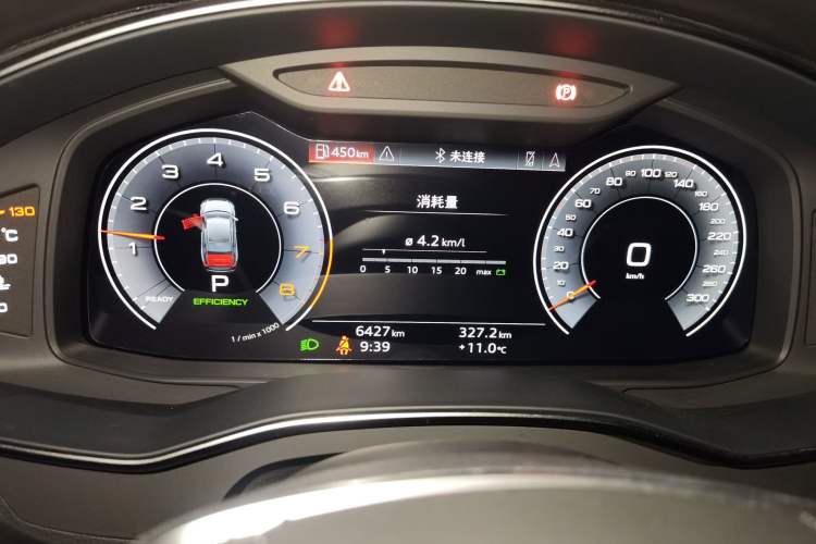 Used Audi A6L 2025 45 TFSI Prestige Dynamic Edition