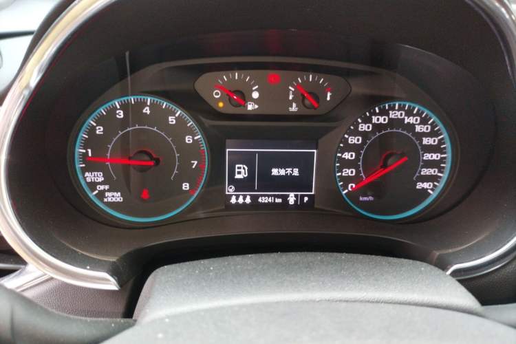 Used Chevrolet Malibu XL 2022 535T Automatic Sport Edition Instrument Cluster