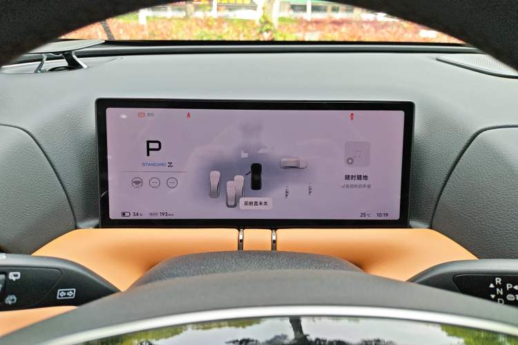 Used XPeng G9 2024 702 Pro