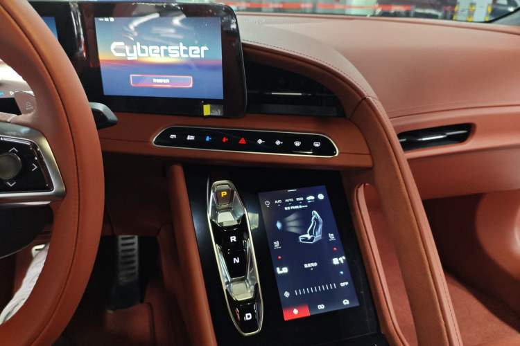 Used MG Cyberster 2024 501km Charming & Heartwarming Edition