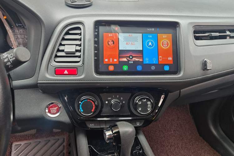 Used Honda Vezel 2018 1.5L CVT 2WD Technology Elite Model Audio And AC Panel