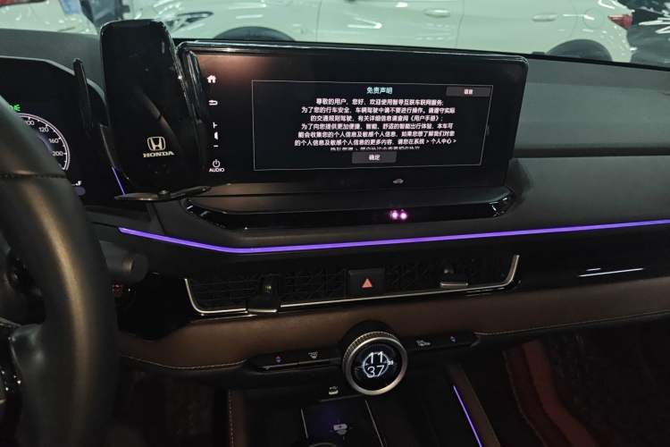 Used Honda Inspire 2023 260TURBO Elite Edition