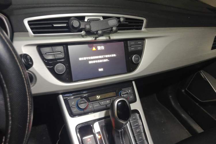 Used Geely Auto Emgrand X7 Sport 2018 1.8TD Automatic Two-Wheel Drive Smart Connect 4G Internet Edition