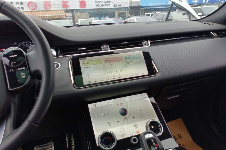 Used Land Rover Range Evoque 2020 249 PS R-DYNAMIC S Sport Edition
