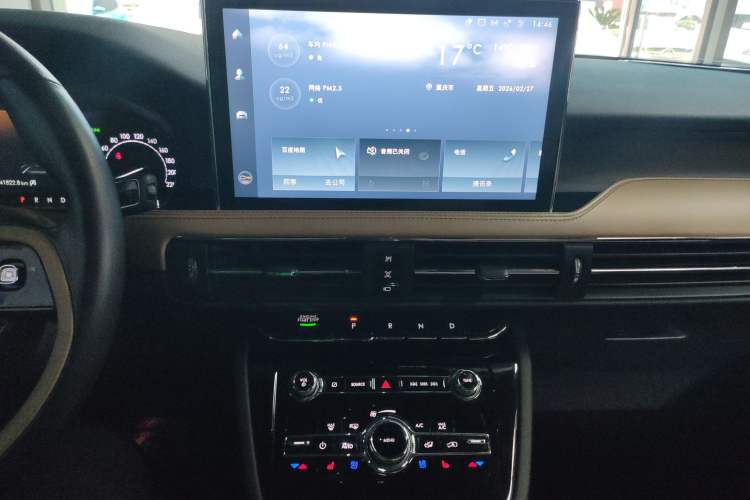 Used Lincoln Corsair 2020 2.0T Four-Wheel Drive Luxury Edition