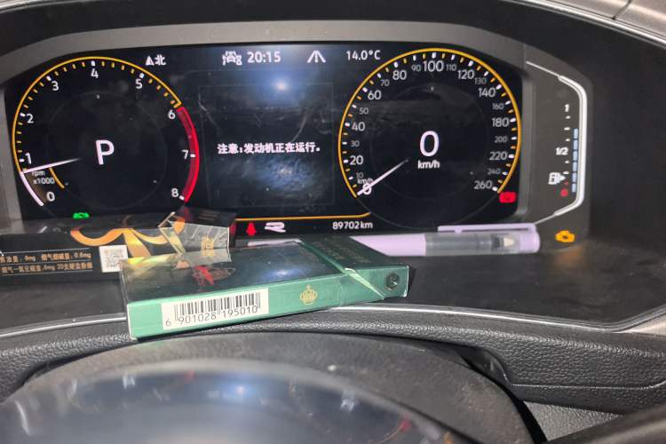 Used Volkswagen T-ROC 2021 280TSI DSG Two-Wheel Drive R-Line Pro Connected Version
