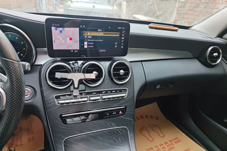 Used Mercedes-Benz C-Class 2020 C 260 L Sport Edition Audio And AC Panel