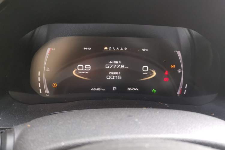 Used Haval F7 2019 1.5T Two-Wheel Drive i-Type China V Standard