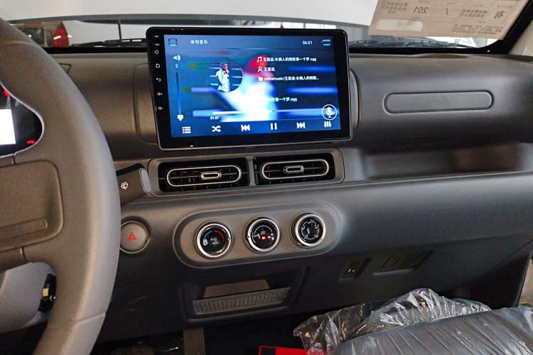 Used Wuling Zhiguang New Energy 2025 Comfort Model
