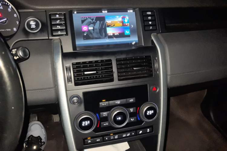 Used Land Rover Discovery Sport 2016 2.0T SE
