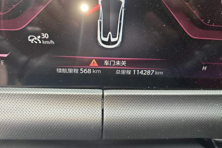 Used Changan UNI-T 2020 1.5T Flagship Version
