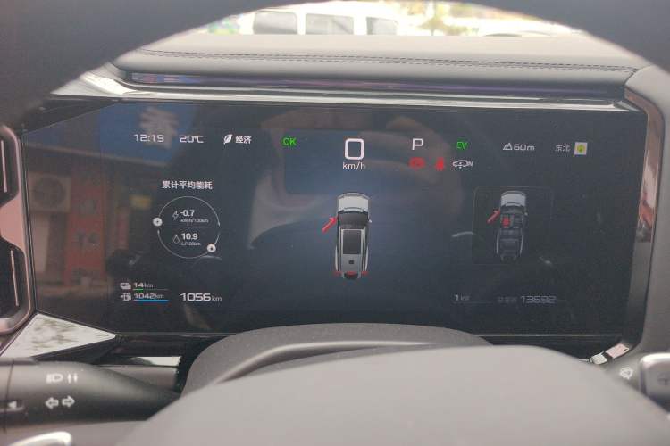 Used Formula Leopard 8 2025 Smart & Brave Flagship Edition 7 Seats