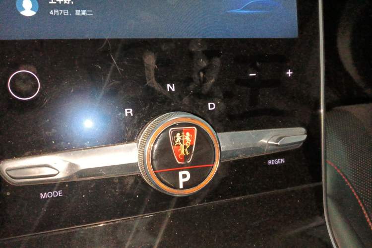 Used Rising MARVEL R 2021 Rear-Drive PRO Edition
