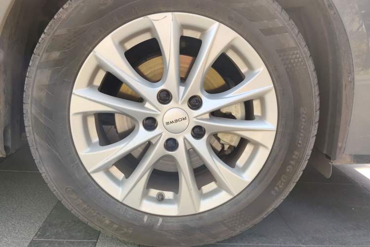 Used Roewe i5 2023 1.5L CVT Luxury Edition