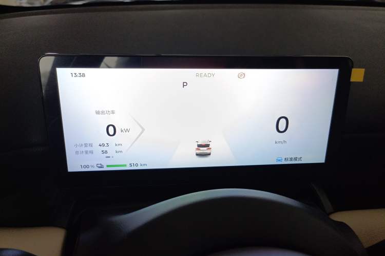 Used Wuling Bingo PLUS 2024 510 km Range 5-Seater Version