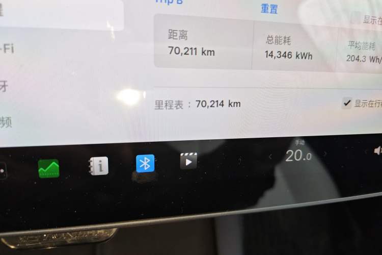 Used Tesla Model Y 2021 Long-Range All-Wheel-Drive Version 3D7