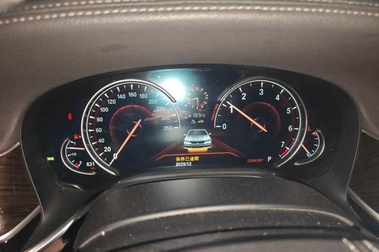 Used BMW 7 Series 2017 730Li Leading Model Instrument Cluster