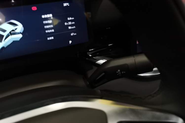 Used Geely Galaxy Stellar 6 2026 Model 60km Exploration Edition