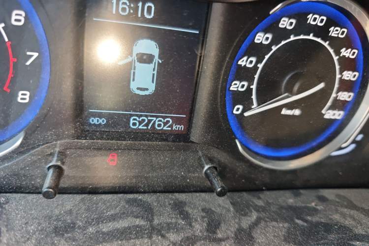 Used BAIC Senova X25 2015 1.5L Manual Elite Edition