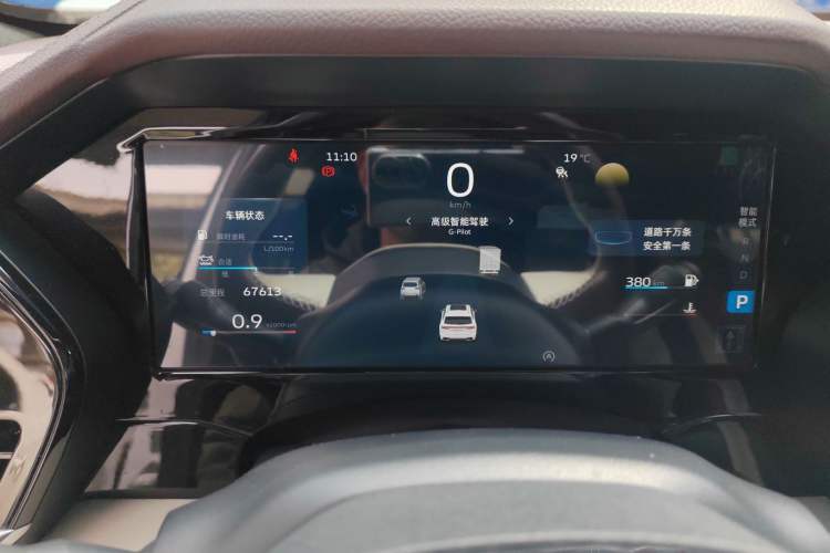 Used Geely Auto Monjaro L 2021 2.0TD DCT EVO Two-Wheel Drive Prestige Version