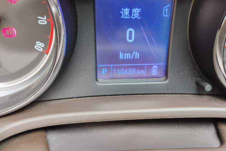 Used Buick Regal 2012 2.0L Comfort Edition