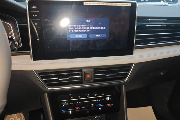 Used Volkswagen Tiguan L 2025 Model, Outstanding Version, 300TSI Automatic Two-Wheel Drive Longteng Edition