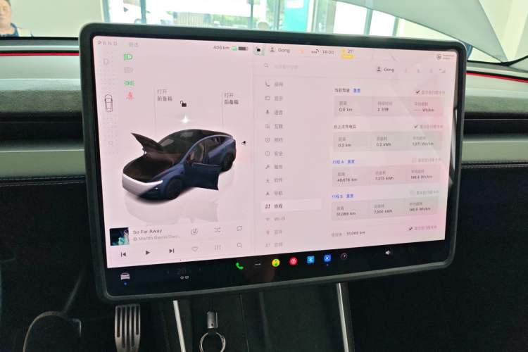 Used Tesla Model Y 2025 Long-Range All-Wheel Drive First Edition Instrument Cluster