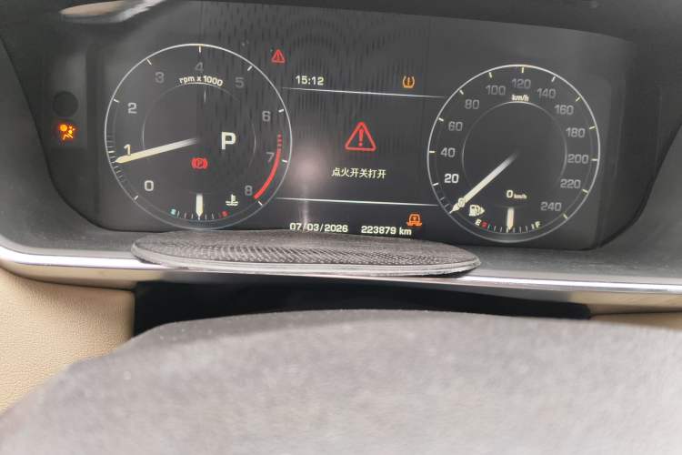 Used Land Rover Range Rover Sport 2015 3.0 SC V6 HSE DYNAMIC
