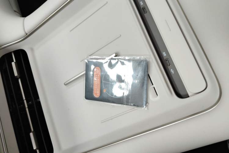 Used IM LS6 2026 Model Pure Electric Max Vehicle Key