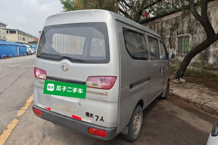 Used CHANGAN KAICHENG Star 2 2012 1.0L Base Version JL466Q9 Rear Right 45 Deg