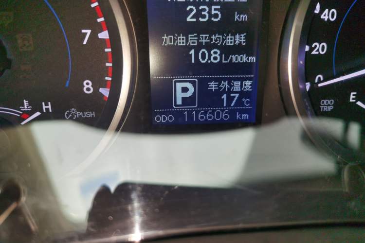 Used Toyota Highlander 2018 2.0T Two-Wheel Drive Elite Edition 5 Seats Emission Standard China V Odometer Close Up