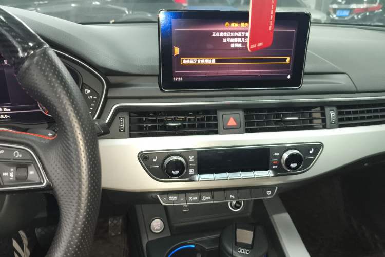 Used Audi A5 2019 Sportback 45 TFSI Sport Edition Audio And AC Panel