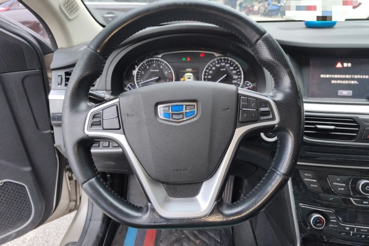 Used Geely Auto Emgrand GT 2016 2.4L Zunya Model
