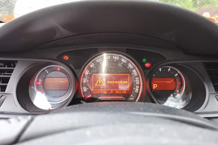 Used Citroen C5 2012 2.0L Automatic Luxury Edition Instrument Cluster