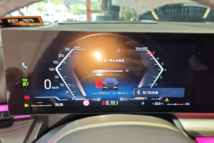 Used BMW 5 Series 2024 530Li Luxury Edition M Sport Package
