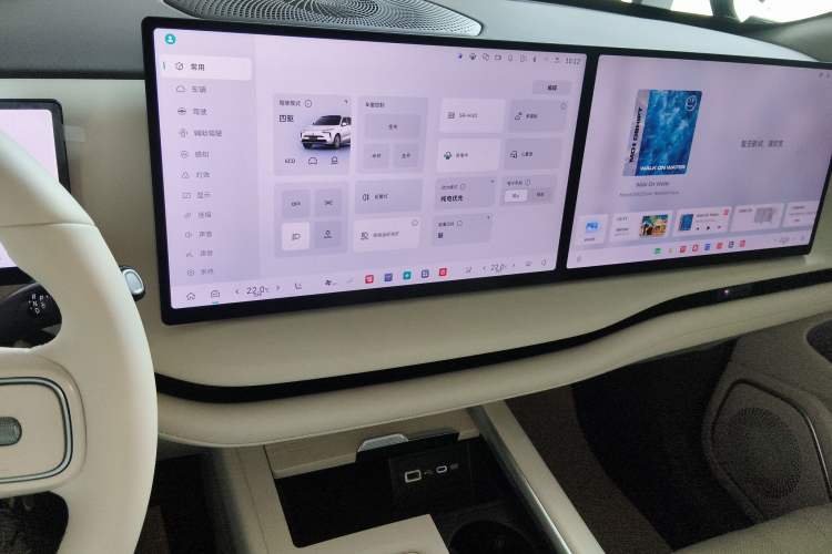 Used Wey Lanshan 2025 Four-Wheel Drive Max
