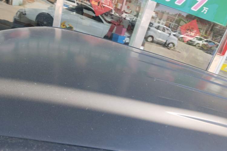 Used Brilliance V3 2016 1.5L Manual Comfort Model Roof