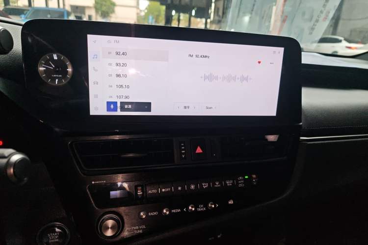 Used Lexus ES 2023 200 Excellence Edition