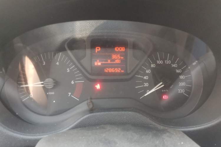 Used Citroen Elysee 2016 1.6L Automatic Fashion Model
