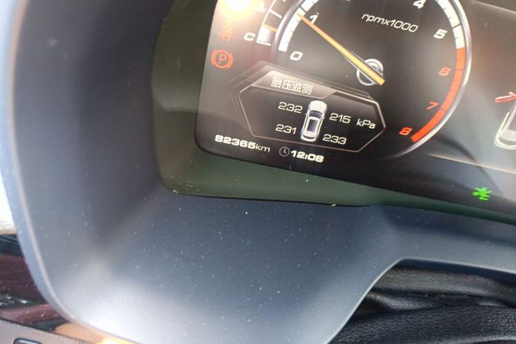 Used Wey VV7 2017 2.0T Flagship Model