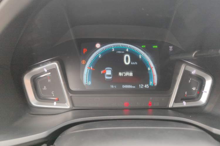 Used Honda Crider 2019 180 Turbo CVT Leading Edition China VI
